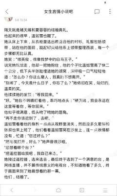 欧宝娱乐网页版